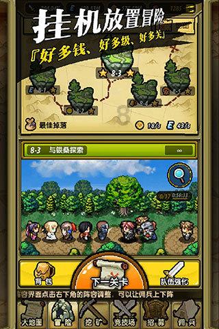 麦克斯：兄弟魔咒