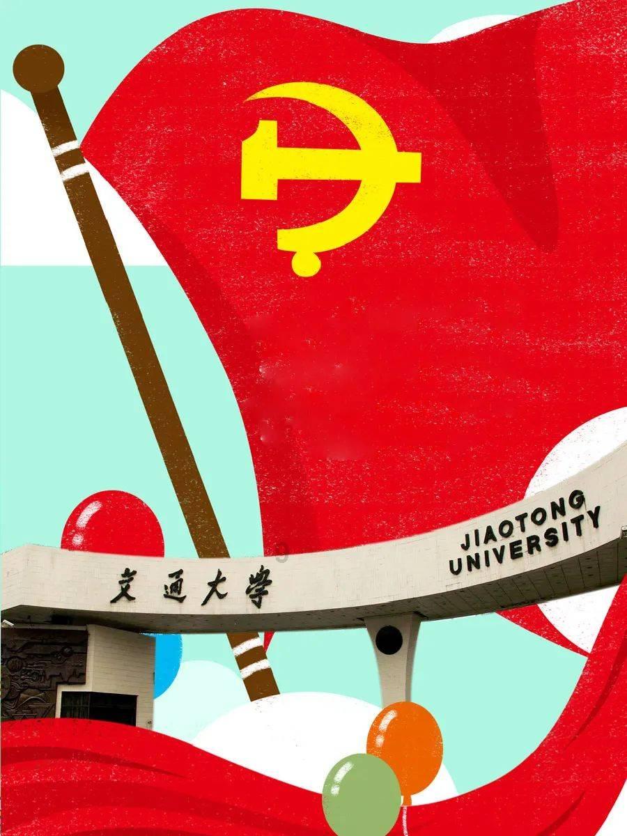 公主间的比拼