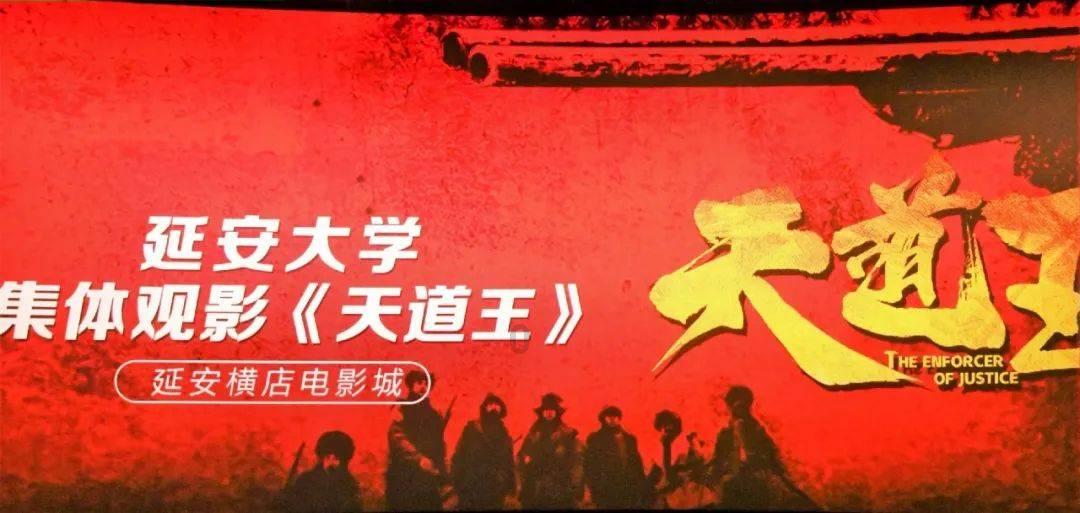剑侠情缘2