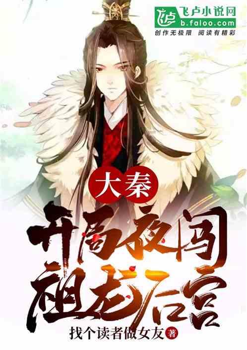 僵尸维京