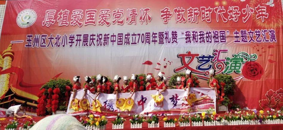 12星座时尚装