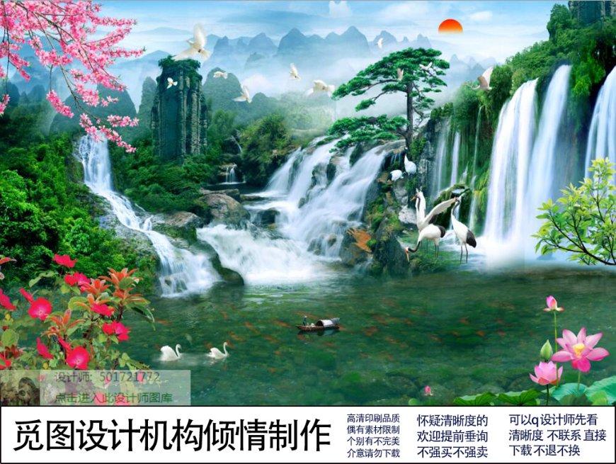 狂战小子